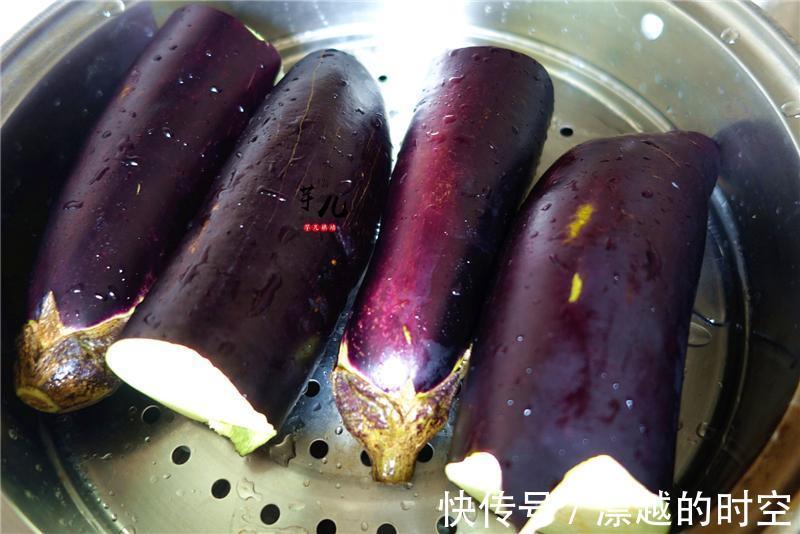 龍葵堿|茄子最好吃的做法，簡單美味，營養豐富特下飯，全家都愛吃