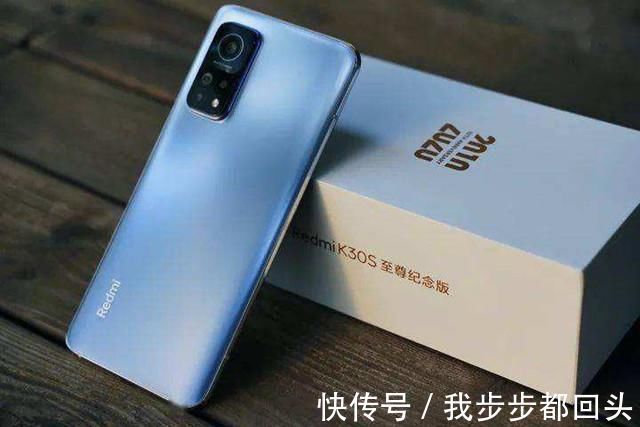 k40|别抢红米K40了,K30s已经现货,贵了300元给到三点升级