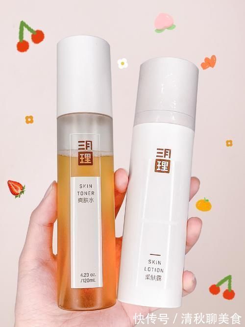 16岁女生书桌必备好物,低至2块,学习变美两不误!