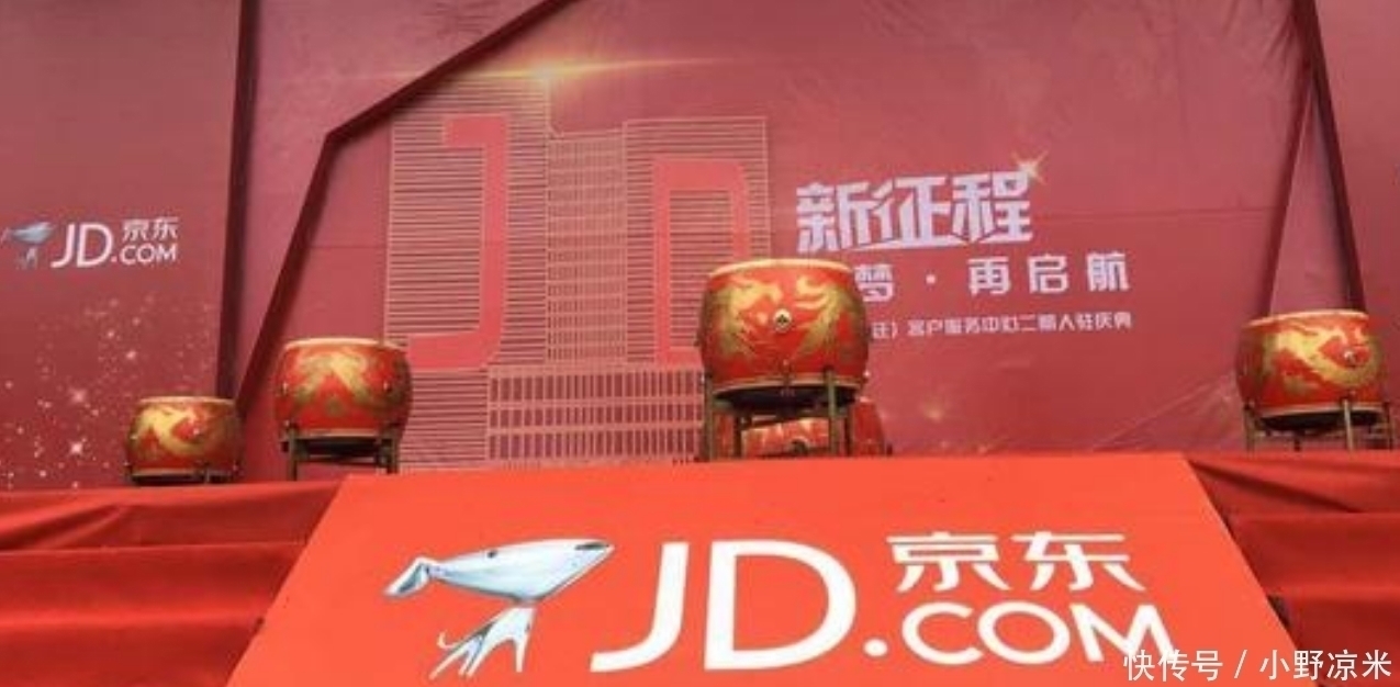 刘强东|为什么说刘强东才是真正的白手起家？看看他年轻的照片你就懂了