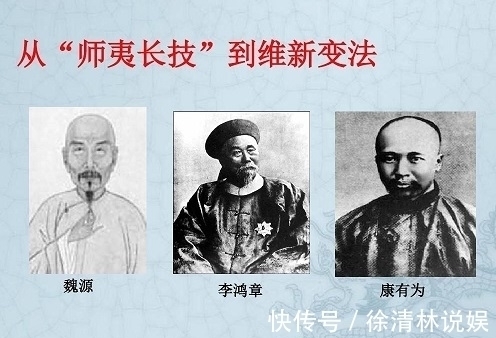 晚清时期&中国有一个汉字,外国人见到就“反感”,为此还曾提出一无礼要求