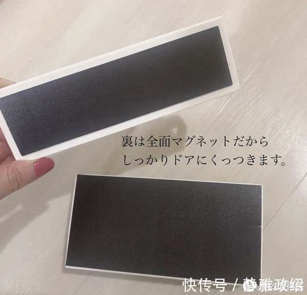 收纳|不是我“崇洋媚外”,日本的这些收纳安排,看完不得不服