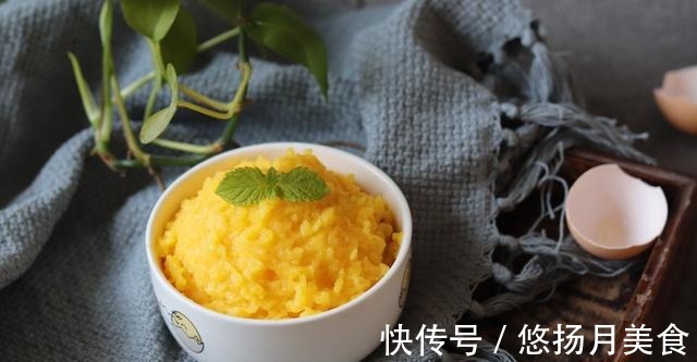 颜色|自制月饼馅，奶黄的颜色，诱人又解馋！