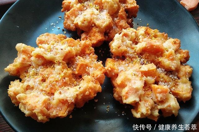 早餐别只用面粉做,用它做一份,香糯美味又简单,2元一斤正当季