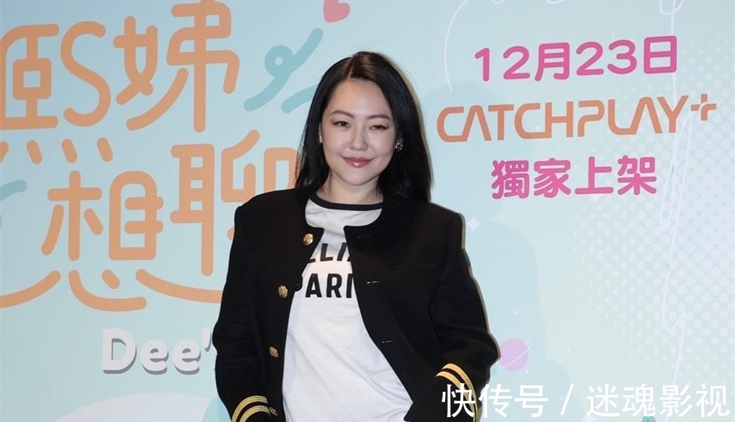 小S宣传新节目避谈王力宏,第二季嘉宾:“请周杰伦比较安全”