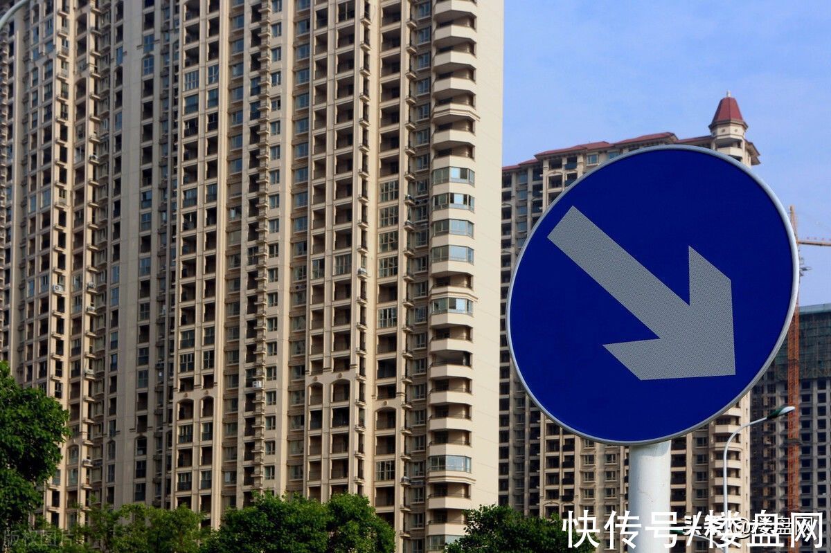 红利期|一线城市楼市降温，其他城市下跌势不可挡，炒房红利期彻底过去了