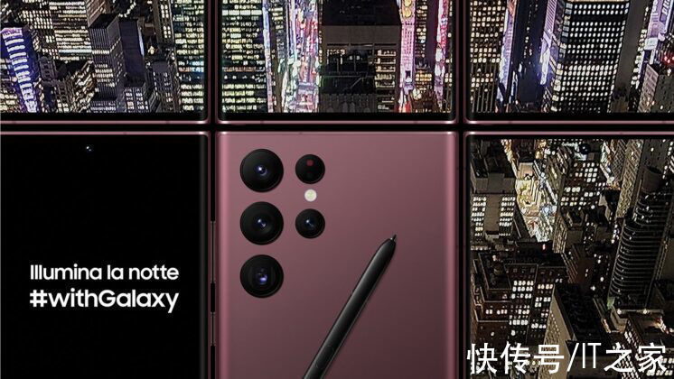 刷新率|三星 Galaxy S22 Ultra 官图曝光：顶级屏幕，支持S Pen、45W快充