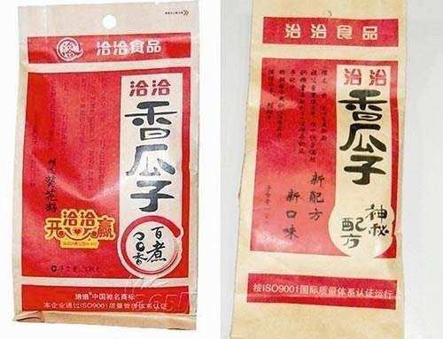 山寨产品|京东老大吐槽农村假货多，个个考验眼力，图5实在忍无可忍！