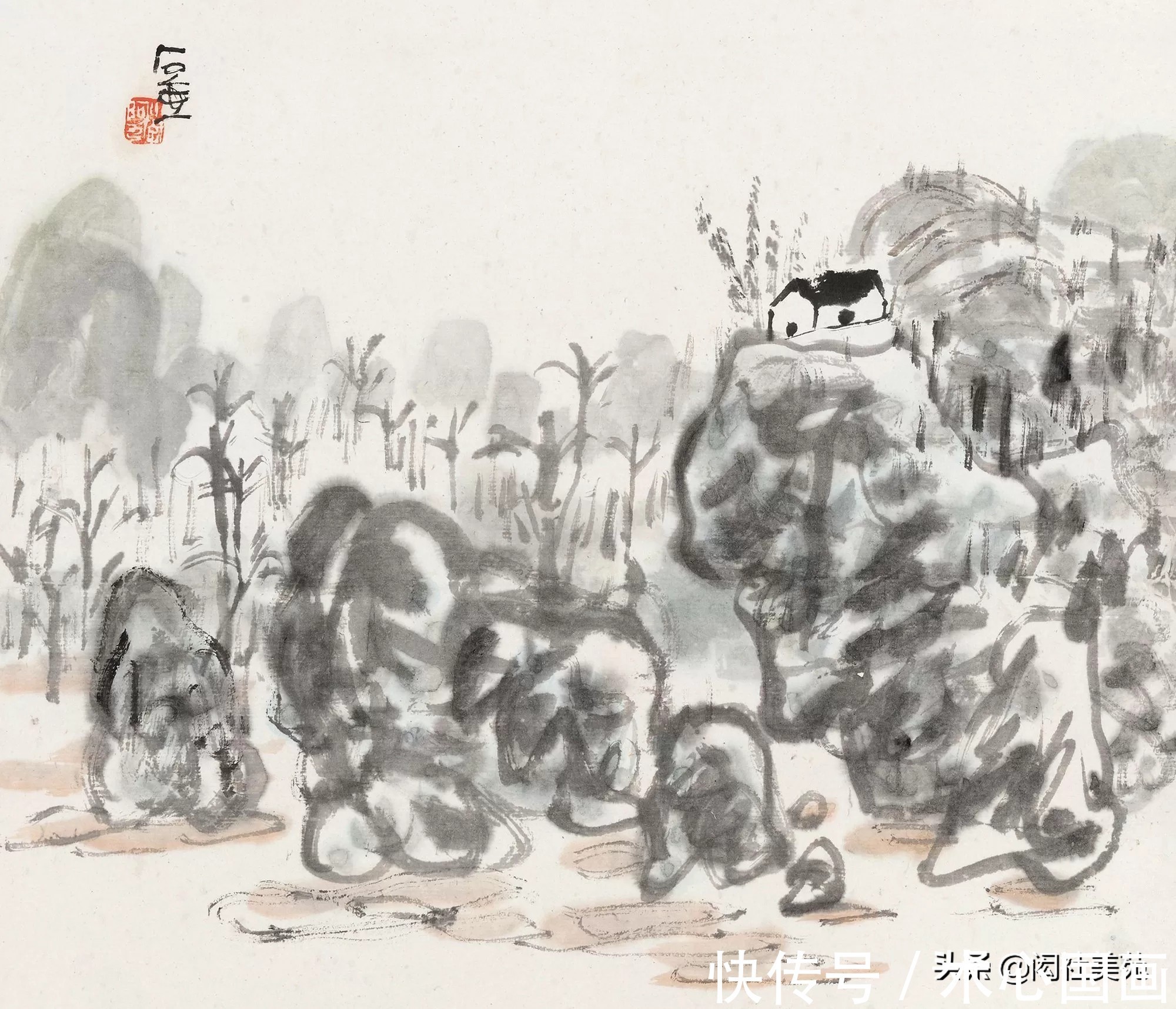 绝代才华@陈子庄先生《蜀山册》欣赏:灿烂之极复归平淡