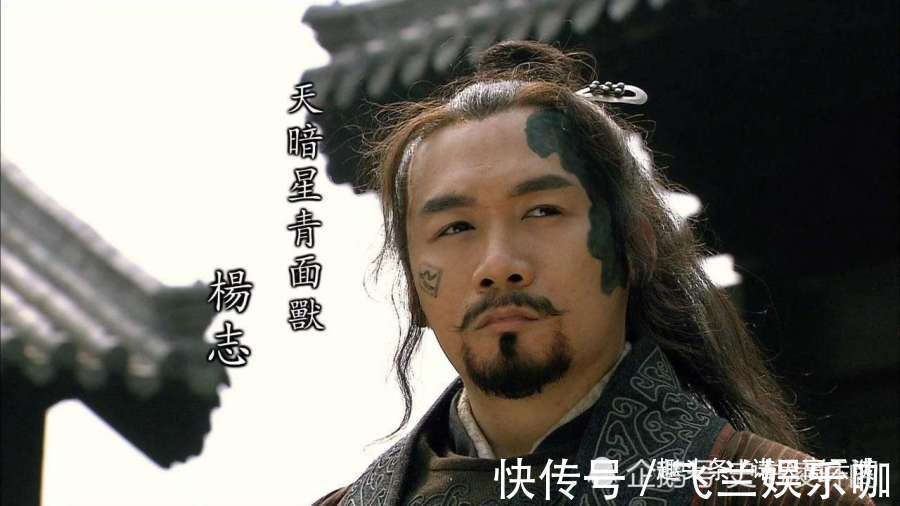 公孙胜&水浒中本领最强的地煞,宋江不仅调走其副将,还用公孙胜来压制他