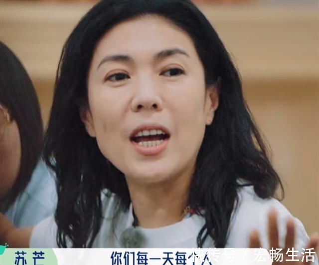 李雪琴吃5元早餐太穷酸？节目组嫌弃不愿意拍！苏芒的话更伤自尊