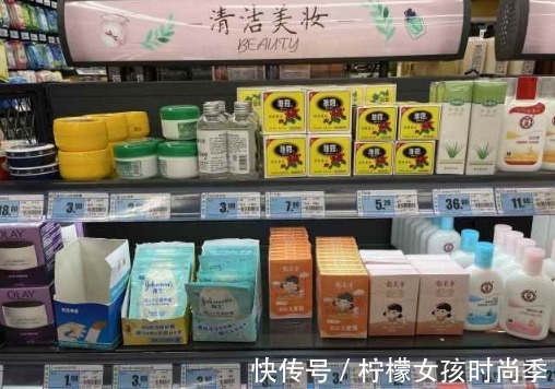 敏感肌|逛超市时,看到这5款护肤品别手软,虽不起眼,却好用不贵,良心