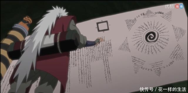 最少|火影盘点妙木山最少见的5只蛤蟆,最后一只没人知道长啥样