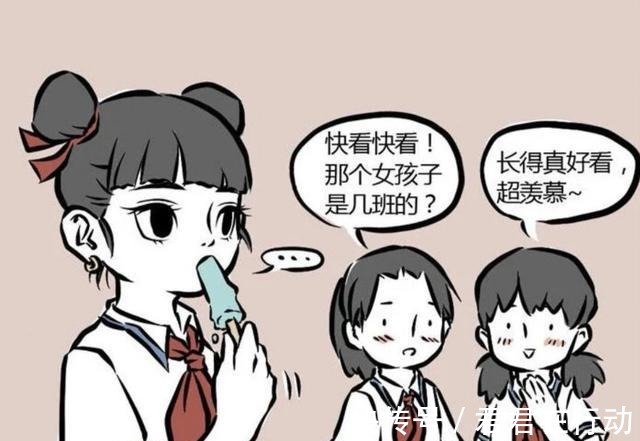 发型|非人哉哪吒为何换发型女同学觉得他太好看,男同学会喜欢他!
