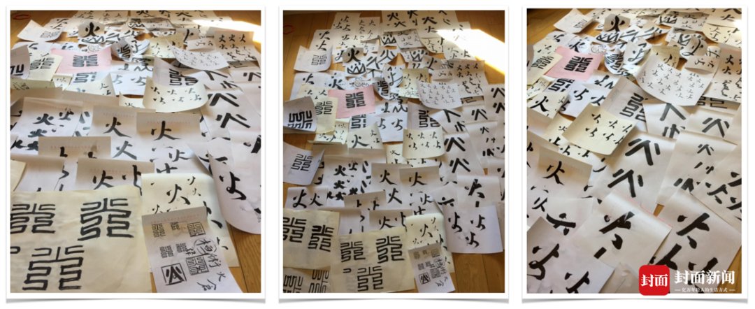 封面新闻 “祝融号”火星车设计者为封面新闻撰文 揭秘火星车背后的故事