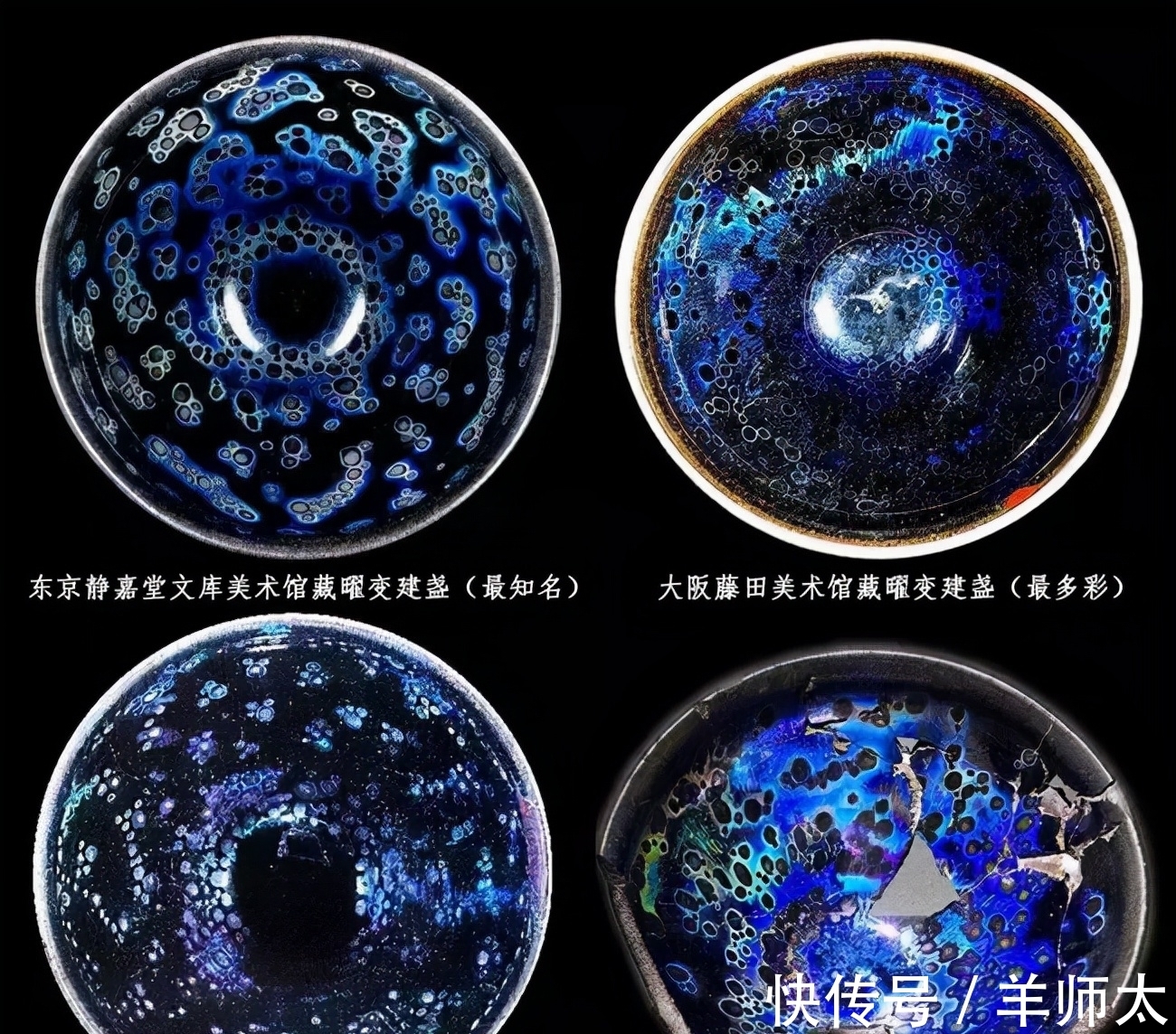 柴烧建盏@龙窑柴烧建盏的难度有多大,直播开窑能看到什么?