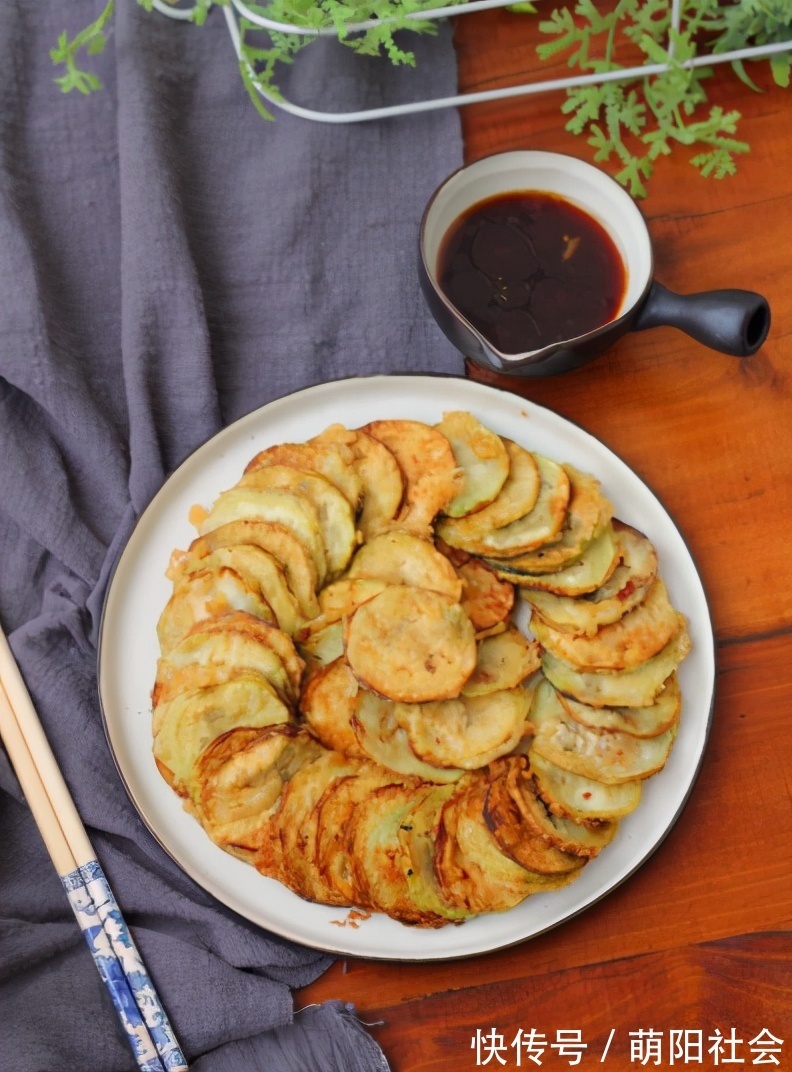 可口|这样吃茄子你见过吗简单快捷,香酥可口,上桌抢着吃