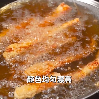 小米椒|酱香鱼柳