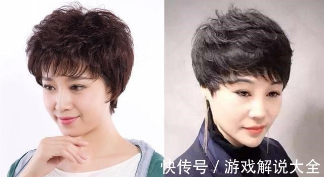 老年款 女人不到70最好别烫小卷,显老又影响气质,这样烫发时尚又减龄!