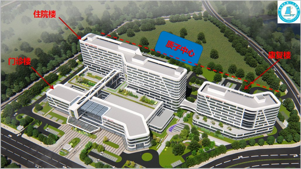 连云港市第一人民医院|官宣！连一医开发区院区今年10月开诊