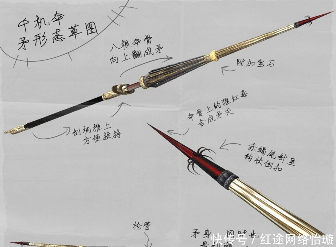 秦始皇陵铜车马惊艳世人,看似遮风挡雨的大伞,才是真正的黑科技