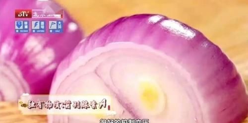 护血管|这5种食物，堪称“花青素之王”！抗氧化、护血管，不吃太可惜！