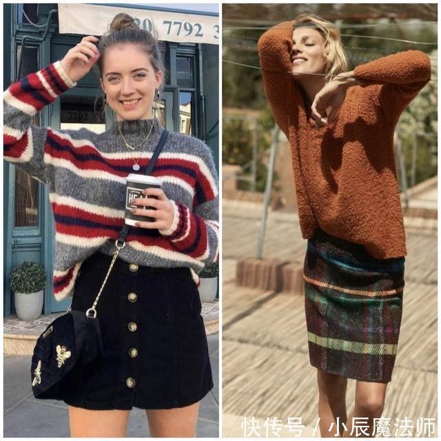 2020年最时髦的穿搭方式,“毛衣+裙子”优雅又温柔,早穿早美
