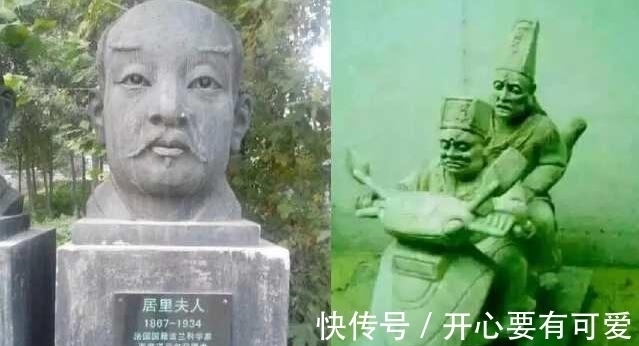 |朋友圈最搞笑的图片，真的想不到会是这几张