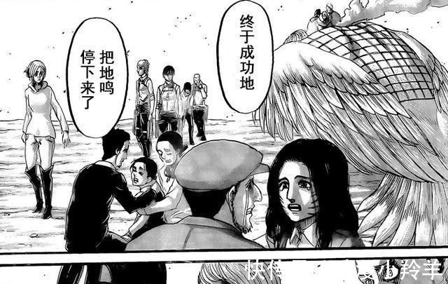 艾倫|進擊的巨人：艾族人集體變巨人，這才是諫山創真正的用意，絕了！