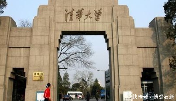 清华大学|清华北大毕业以后，这些人都哪去了，成才的真一个也没有？