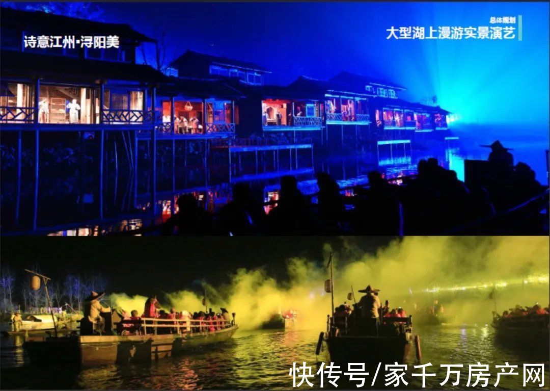 出让|引爆浔城！浔阳古城项目落锤！土拍6连击！揽狂8.47亿