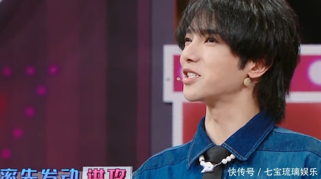 张绍刚|华晨宇有禁忌话题杨迪一句话怼得他血压飙到117,只好人身攻击