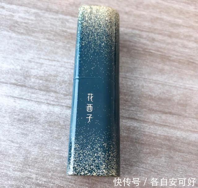 眼影盘 国货口红“真不行”完美日记被吐槽，花西子风评差，难怪用大牌