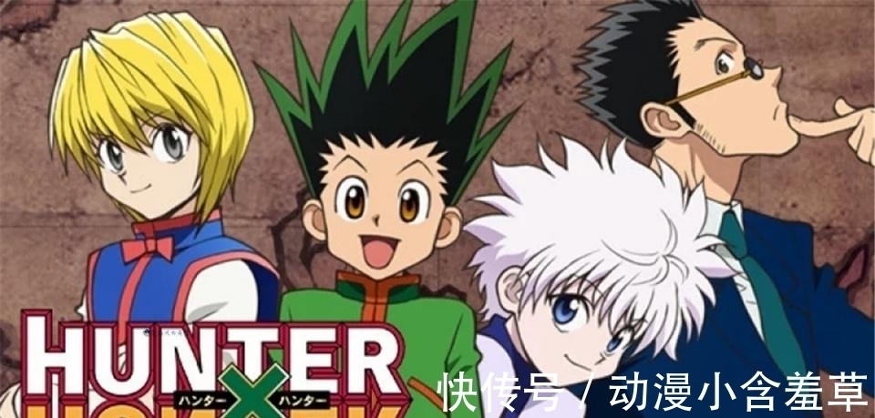 富坚|日媒票选“死之前想看到结局的漫画”,《全职猎人》仅排第三