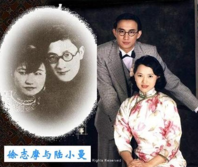 翁瑞午|徐志摩死后,胡适提出会为陆小曼负责,陆小曼为何拒绝?