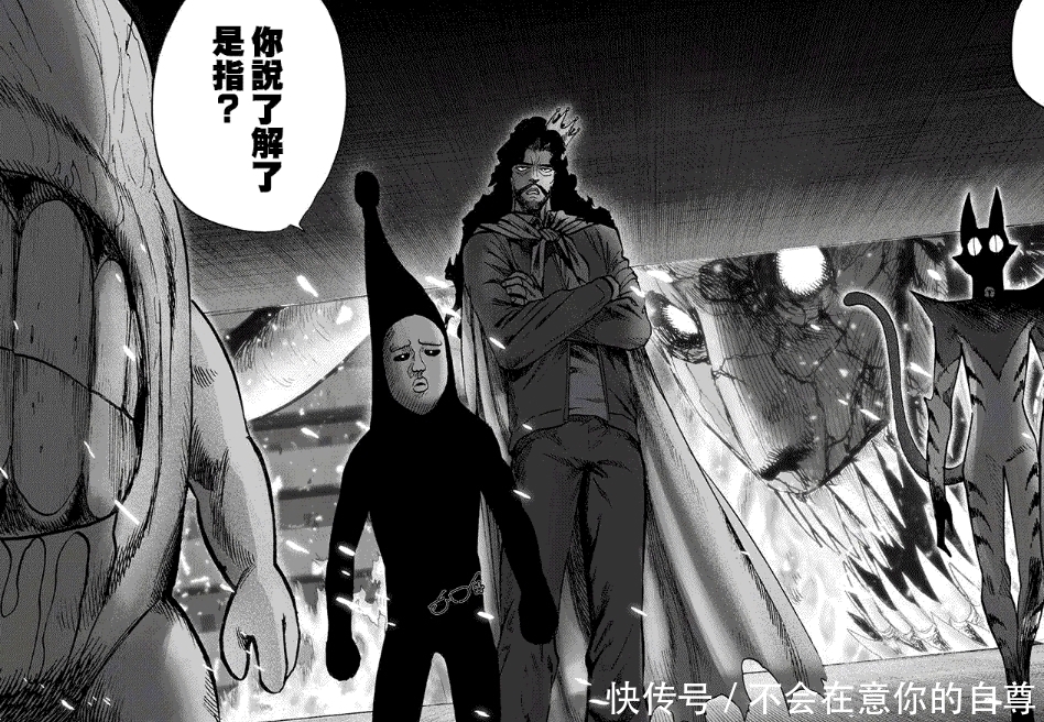 一拳超人：漫画剧情越来越普通，埼玉究竟多久才会登场