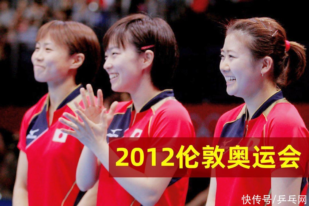 石川佳纯|光宗耀祖，日本最喜欢马龙的石川佳纯，奥运后获得家乡荣誉大奖