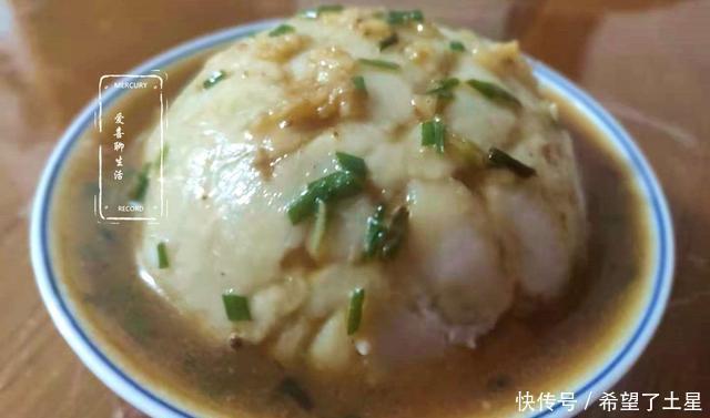 芋头|天冷吃点这碱性食物，每天吃点贼养人，健脾益胃乌黑头发还能美容