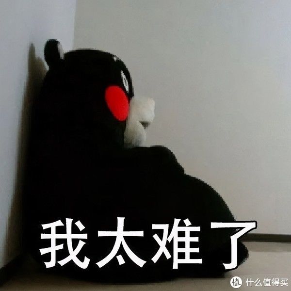 大亏|这16个不为人知的装修小秘密，不看小心吃大亏