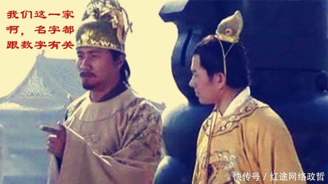 王操|古人怪名大盘点，不许笑，王羲之儿子叫操之怎么了？