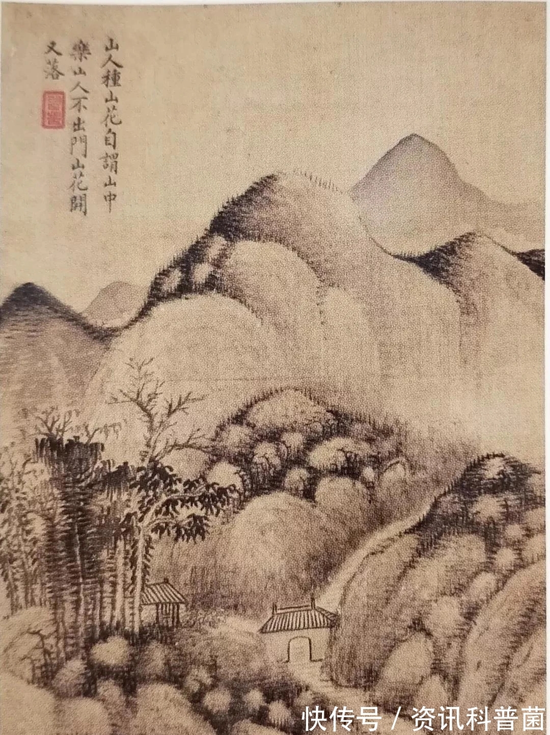 山水画&他贵为“四王”后一山水画大家,他的蝉衣皴,清新细腻,苍润兼得