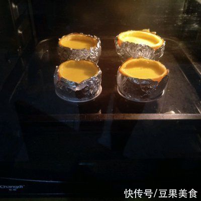 #元宵节美食大赏#香橙布丁