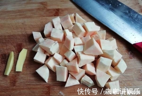 气色|女人要对自己好一点,每天1碗“女人宝”,养血润肤,气色似少女