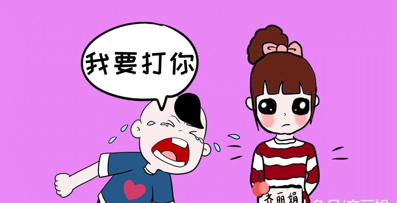 家长|孩子讨厌你的时候，会说出这2句话，家长要当心了