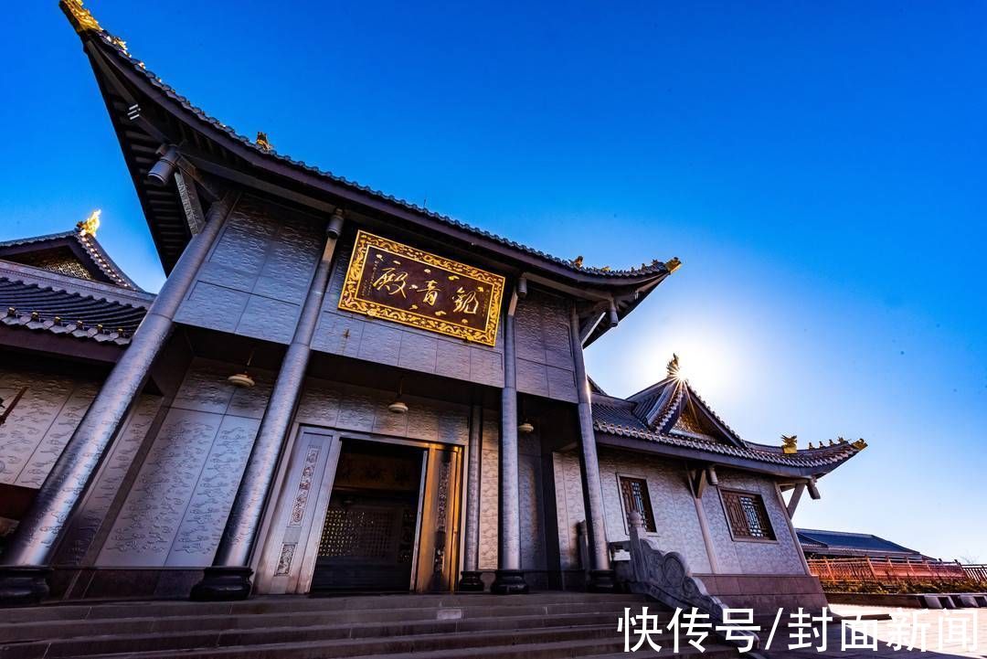 旅游|历时5年恢复重建 四川峨眉山金顶华藏寺宝顶观音殿落成开放