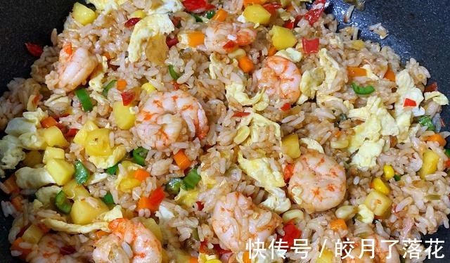 黑胡椒|孩子放假了，这样的午餐简单又营养，孩子大人都爱吃！