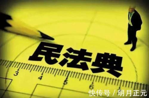 房东|明年起,租赁的房子统统按“新标准”处理,房东租客不用再争了