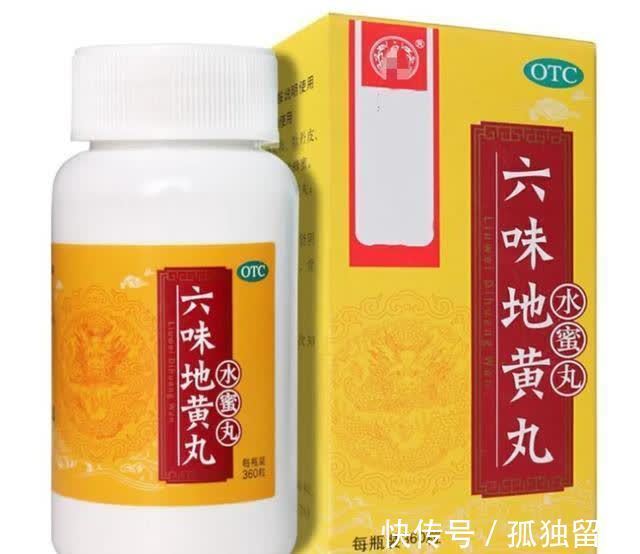 酒萸肉|六味地黄丸是个好东西,但这4类人不适宜吃,否则越吃身体越差