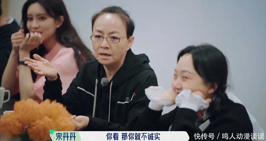 张翰|宋丹丹在新节目桃花坞摆资历?口吻让年轻艺人不适,张翰强势回怼