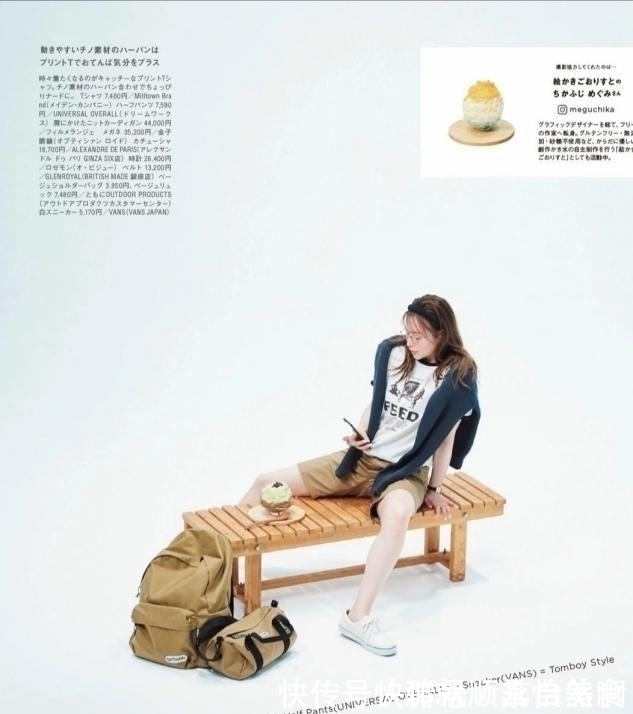 百搭 女人鞋子要精不要多,买这3双“经典款”就够了,时髦百搭还不累人